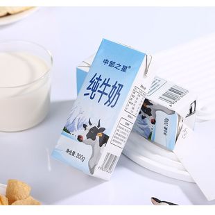中部之星纯牛奶盒装200g*12盒