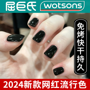 2024新款黑色指甲油免烤脚趾速干 干持久免考夏季亮面黄黑皮显白