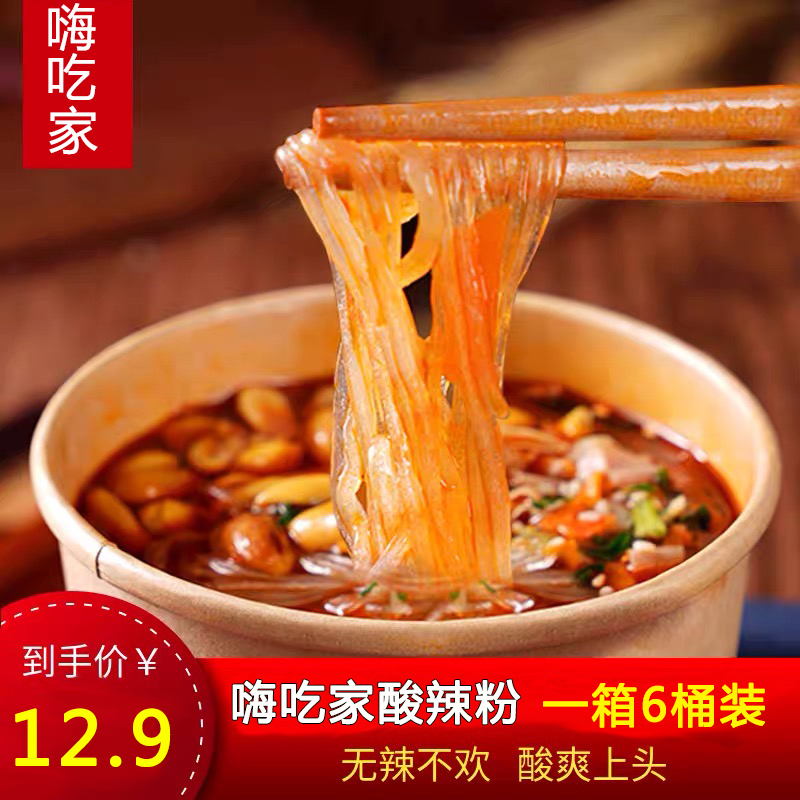 网友分享在meiguo.com的图片