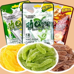 劲Q弹软糖嚼劲条状糖果解馋办公室零食薄荷可乐味柠檬味软糖