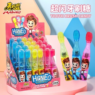 麦兜星闪光牙刷玩具糖果跳跳糖趣味创意超市批发儿童零食