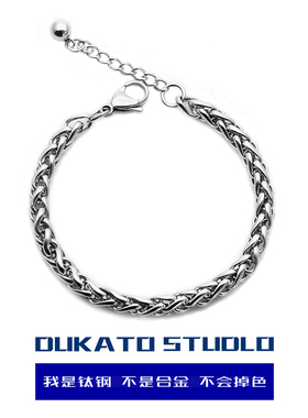 DUKATO全钛钢花兰龙骨手链时尚新款男女士嘻哈情侣百搭不锈钢饰品