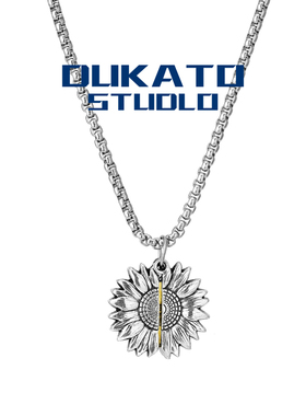DUKATO新款全新男女可开合向日葵项链嘻哈钛钢百搭配饰链日韩吊坠