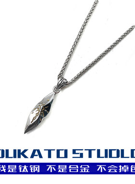 DUKATO新品原创许愿石吊坠男女通用款潮男项链嘻哈女轻奢时尚饰品