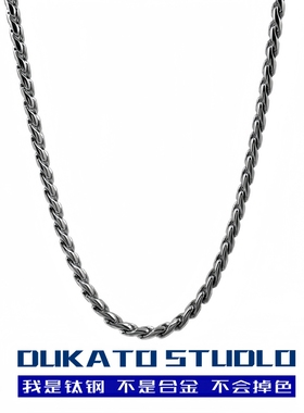 钛钢龙骨不掉色项链高级感