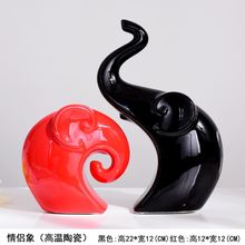 好看日系新颖客厅橱柜摆件简美餐桌1