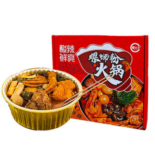 螺蛳粉火锅螺蛳鸭脚煲柳州螺蛳粉1200克冷链发货即食螺蛳粉火锅