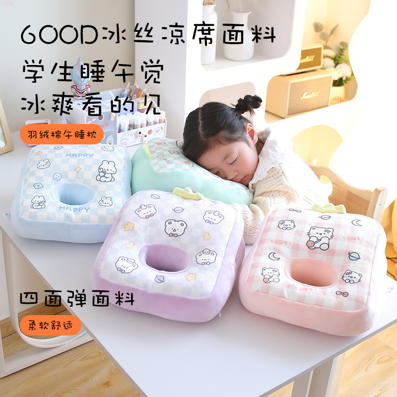 午睡枕办公室小学生用午休枕