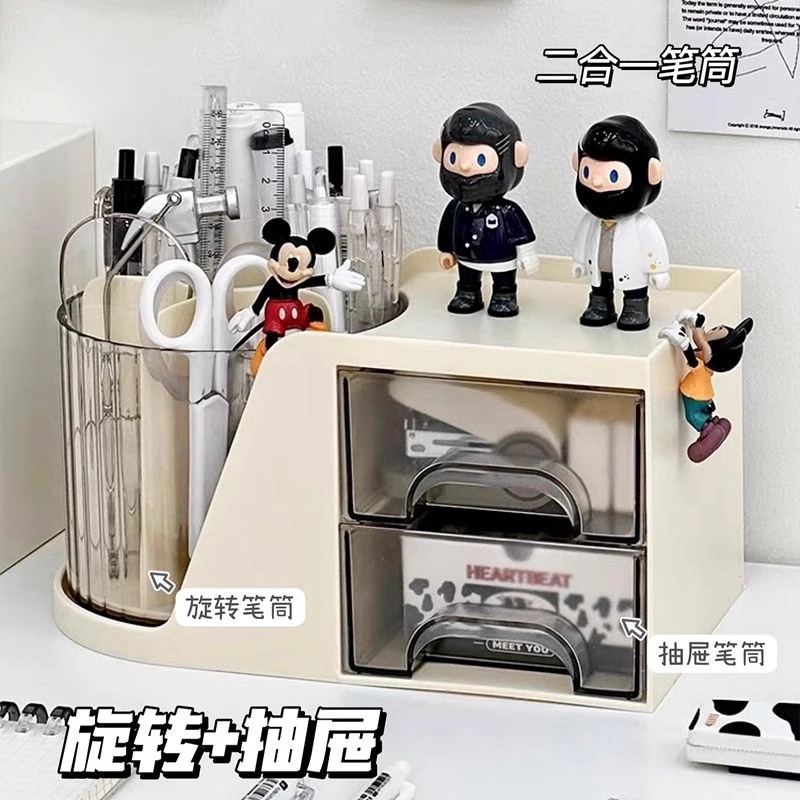 笔筒收纳盒学生家用习桌面
