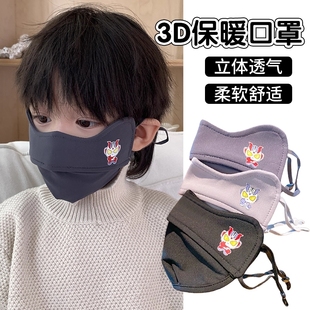 男童卡通超人保暖口罩儿童秋冬面罩男3到6岁透气宝宝防风东北防寒