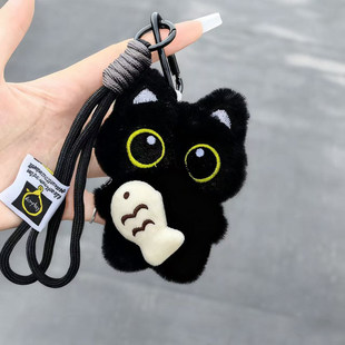 可爱呆萌抱小鱼大眼黑猫挂件毛绒玩偶黑猫情侣包挂件罗小黑钥匙扣