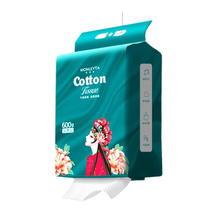 洗脸巾一次性纯棉悬挂式擦脸巾洗面巾洁面斤不掉毛官方旗舰店正品