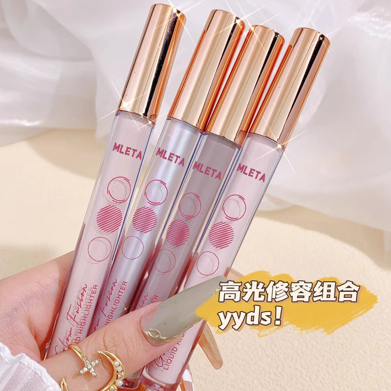 立体提亮修容阴影侧影遮瑕泪沟