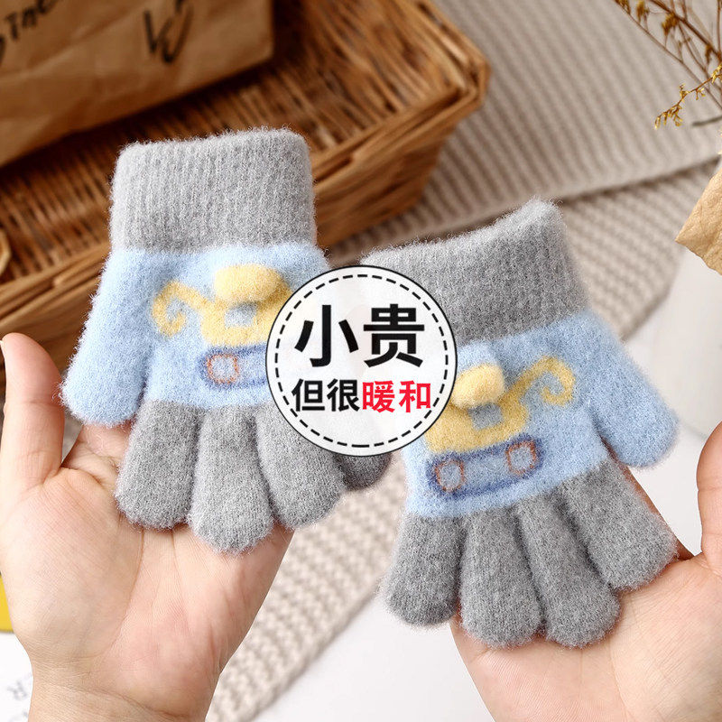 宝宝手套冬季0-3岁保暖加绒毛线儿童半指套翻盖针织冬天防寒手套,童装/婴儿装/亲子装,手套,淘宝优惠券,粉丝福利购,淘宝优惠卷