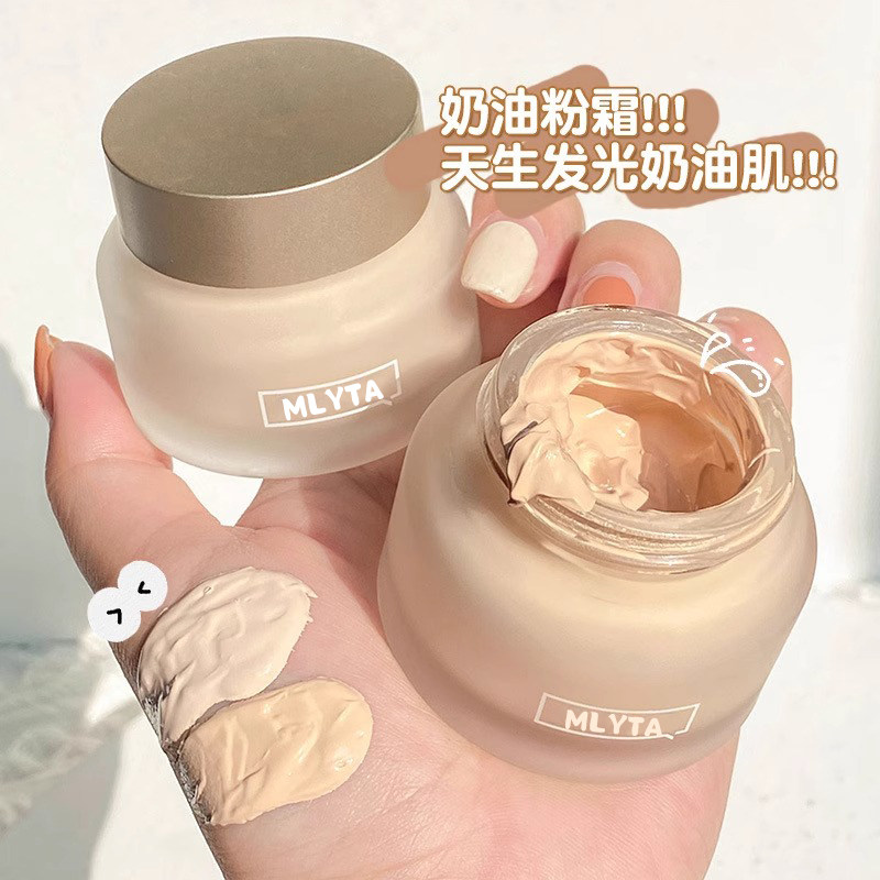 粉底液控油持久干油皮遮瑕保湿清透水润学生平价cc气垫bb霜女正品,彩妆/香水/美妆工具,气垫,淘宝优惠券,粉丝福利购,淘宝优惠卷