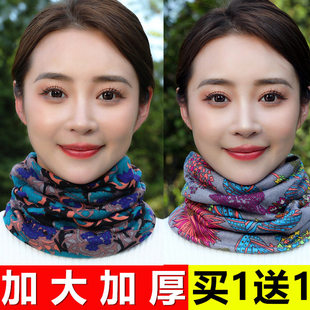 围巾女冬季保暖围脖帽子高级感多功能头巾护颈骑行面罩加厚扭扭帽
