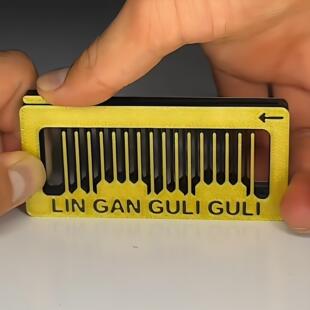 灵感菇音乐梳子钥匙扣创意解压发泄弹拨小玩具3D打印挂件送好朋友