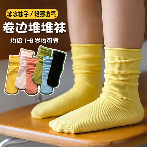 夏季糖果色儿童中筒袜纪
