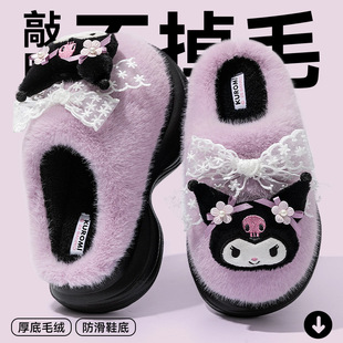 猫咪女生宿舍棉拖鞋 半包跟加厚冬毛毛绒居家静音厚底可爱卡通棉鞋