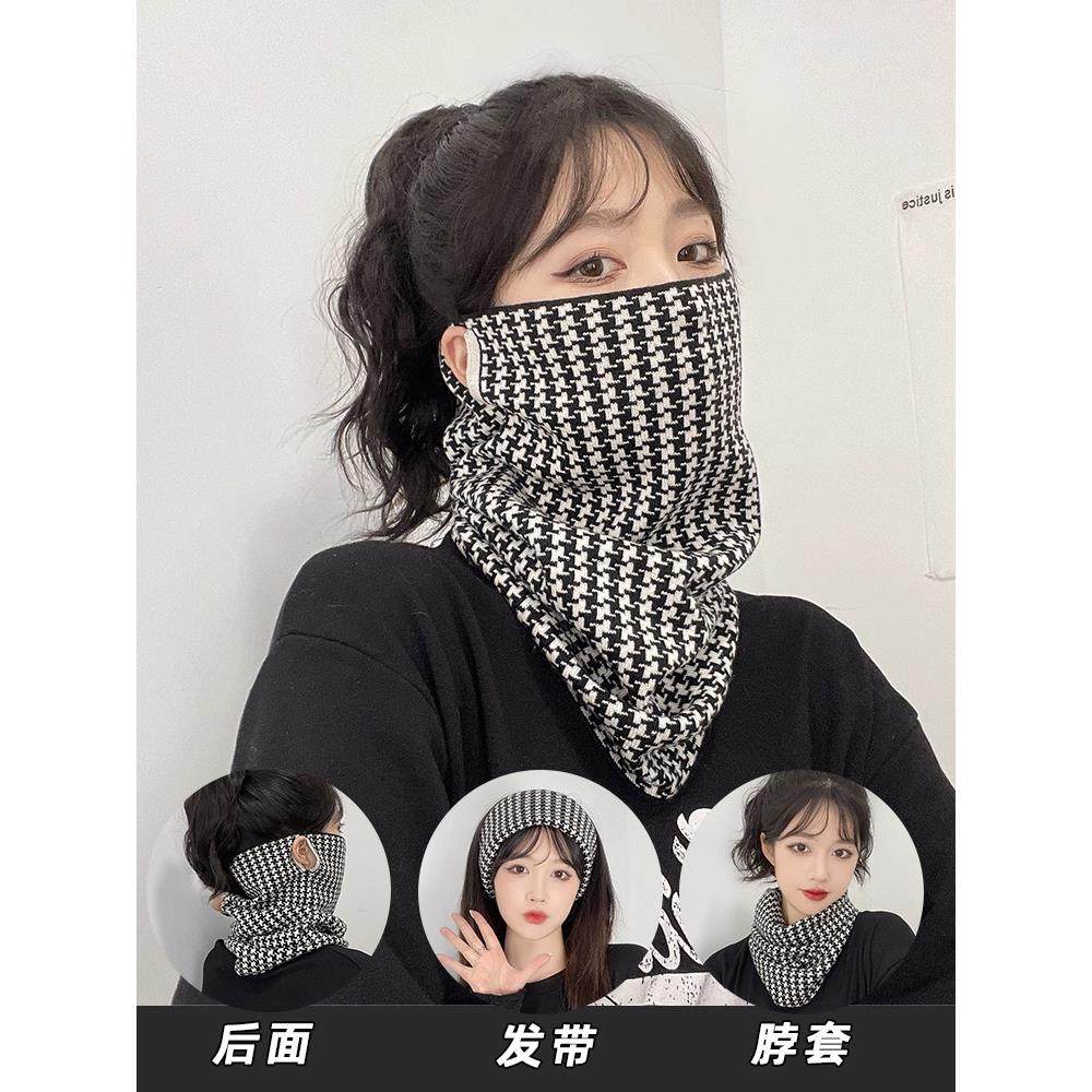 百变保暖挂耳面罩滑雪2025新款女骑行围脖女冬季摩托车护颈脖套男,服饰配件/皮带/帽子/围巾,防晒面纱/面罩,淘宝优惠券,粉丝福利购,淘宝优惠卷