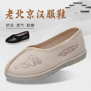 圆口老北京布鞋男款帆布中式绣花汉服鞋老年人一脚蹬工作学生单鞋