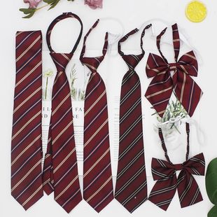 赤绀金红色领带女款配饰条纹懒人免打日系学院风学士服学生jk领结