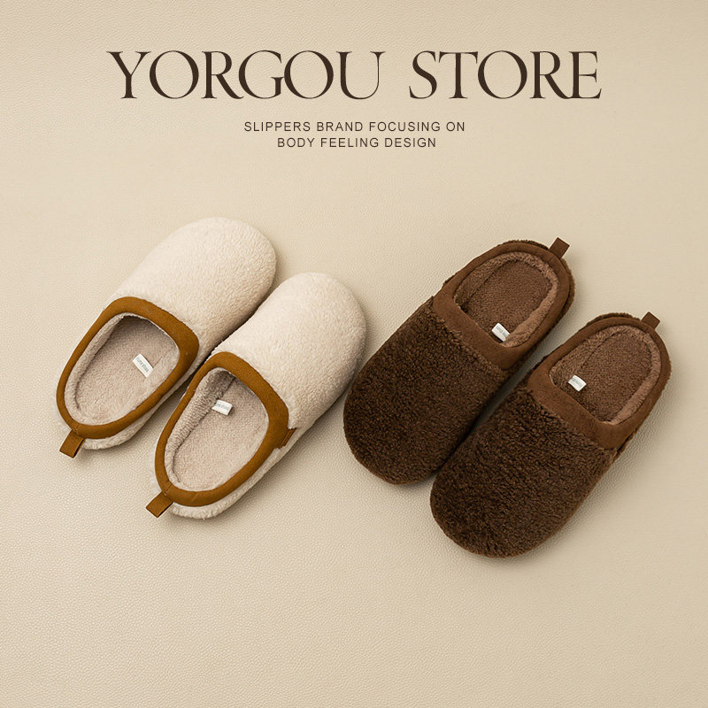 日式毛绒拖鞋女2026新款秋冬季居家室内防滑保暖冬天家居棉拖鞋男