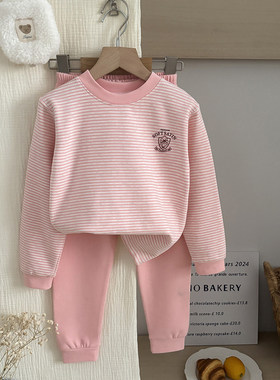 儿童内衣套装羊毛蚕丝秋衣秋裤女童条纹男童德绒保暖套装宝宝睡衣