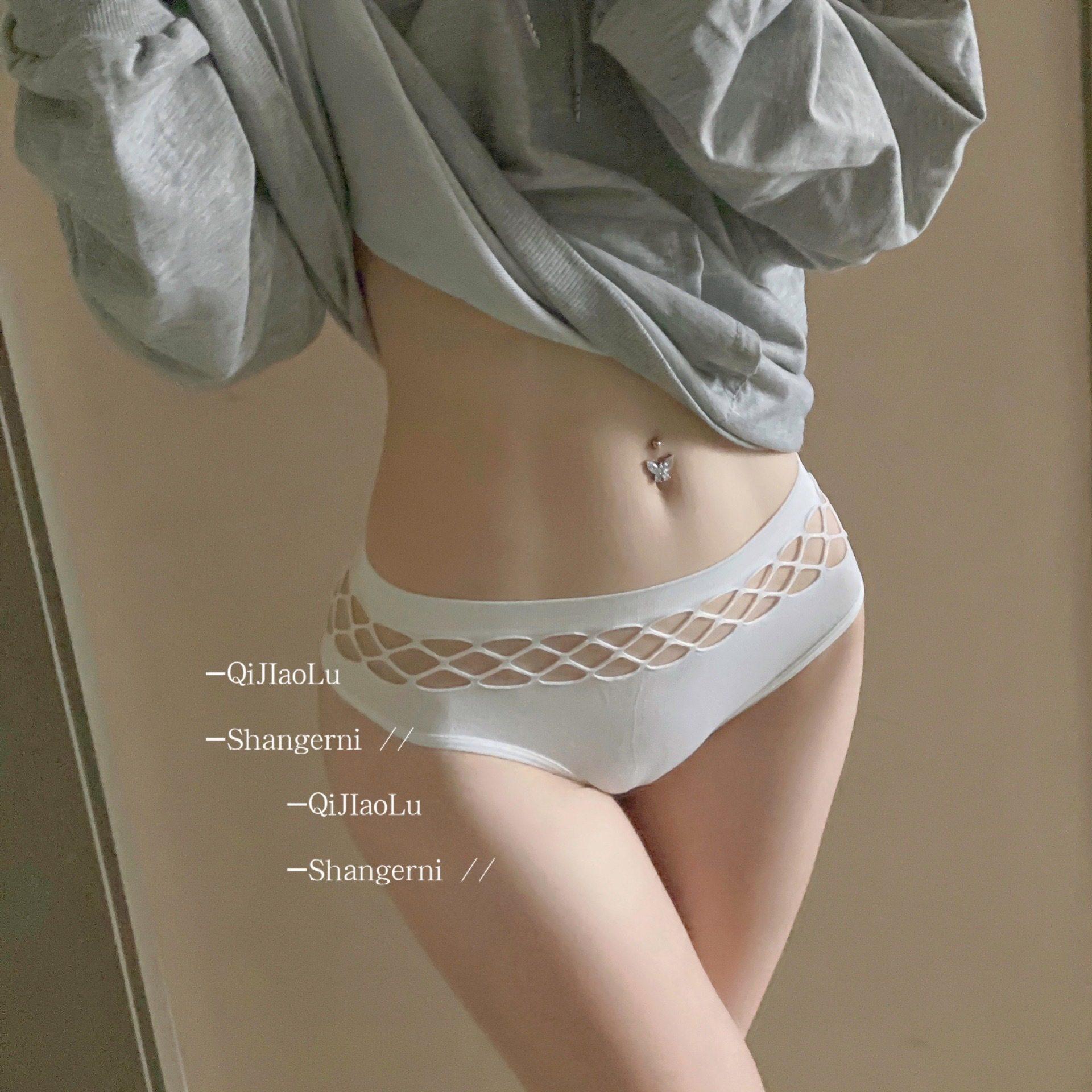 性感内裤女士网格显瘦中腰三角裤高弹舒适提臀丁字/t裤2026夏新款,女士内衣/男士内衣/家居服,女丁字裤,淘宝优惠券,粉丝福利购,淘宝优惠卷