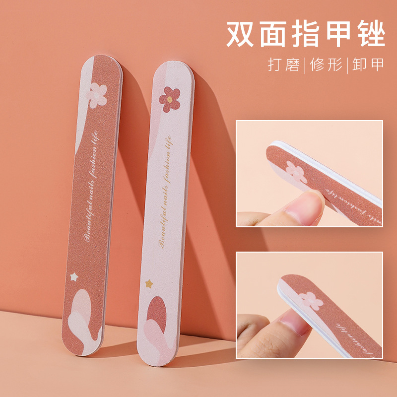 双面指甲抛光搓条修甲打磨条