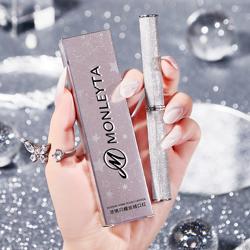 不掉色不沾杯哑光丝绒唇膏