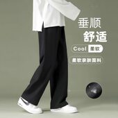 学生纯色阔腿垂感休闲西裤 春秋季 子男直筒裤 宽松九分裤 干活穿 裤
