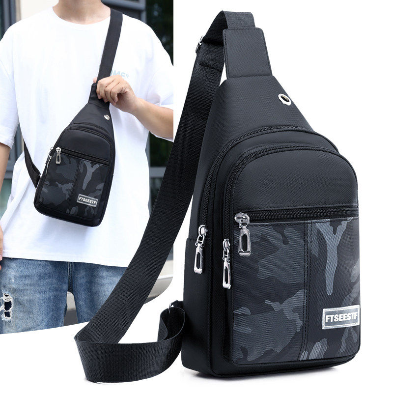 新款日韩牛津布小挎包迷彩男士背包休闲包运动斜挎包胸包男包,箱包皮具/热销女包/男包,胸包,淘宝优惠券,粉丝福利购,淘宝优惠卷