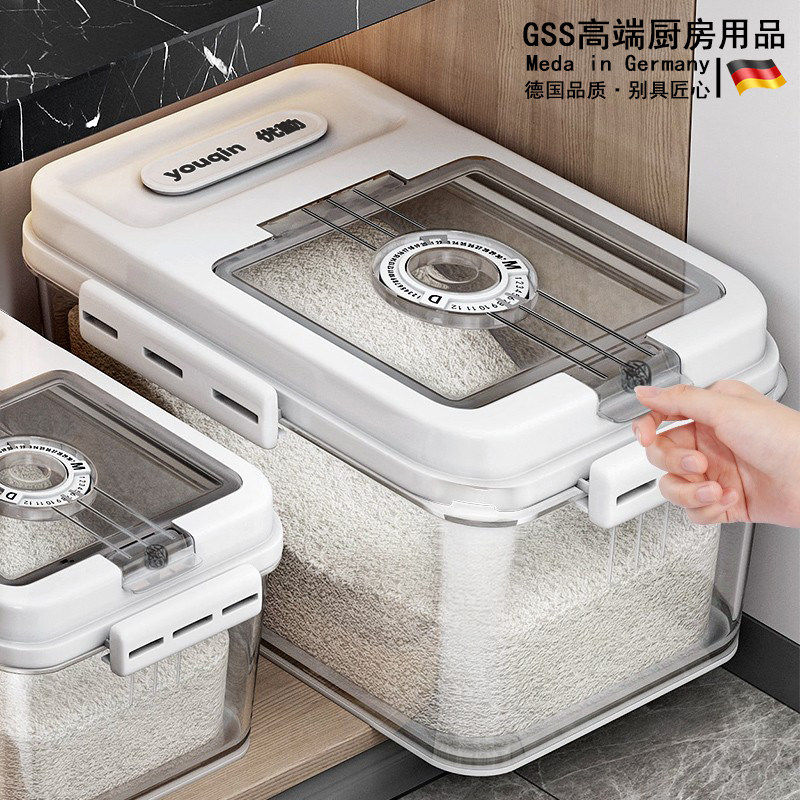 德国装米桶家用防虫防潮密封米缸大米收纳盒米箱面粉面储物罐,厨房/烹饪用具,米桶/米缸,淘宝优惠券,粉丝福利购,淘宝优惠卷
