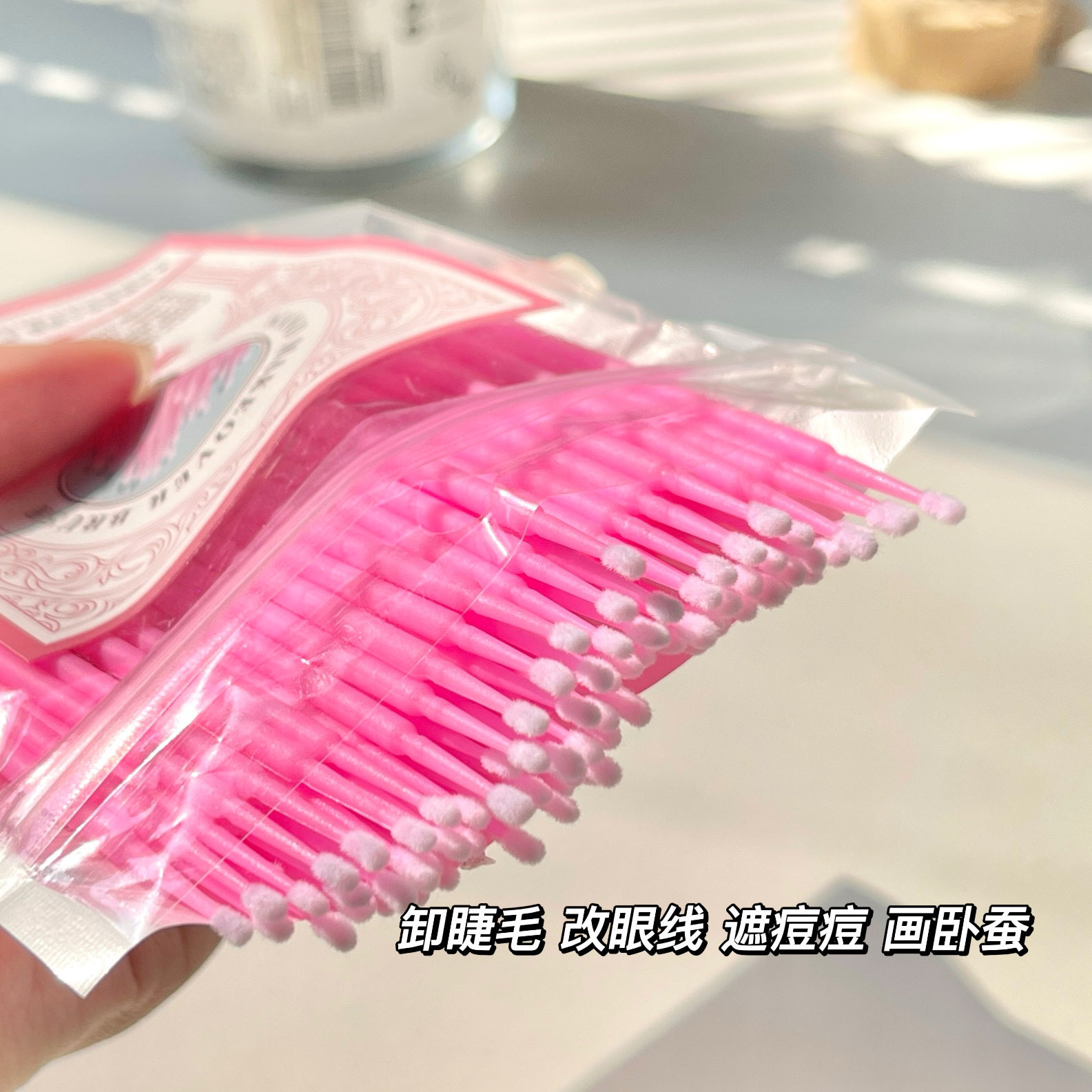 100根|纳米小棉棒化妆棉签唇刷改妆擦眼线眼影眉笔膏卸妆棉清洁棒