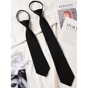 jk黑色领带女款衬衫配饰日系学院风懒人免打高级感领结男生dk手打