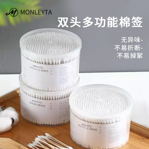 掏耳朵棉签MONLEYTA/曼丽塔