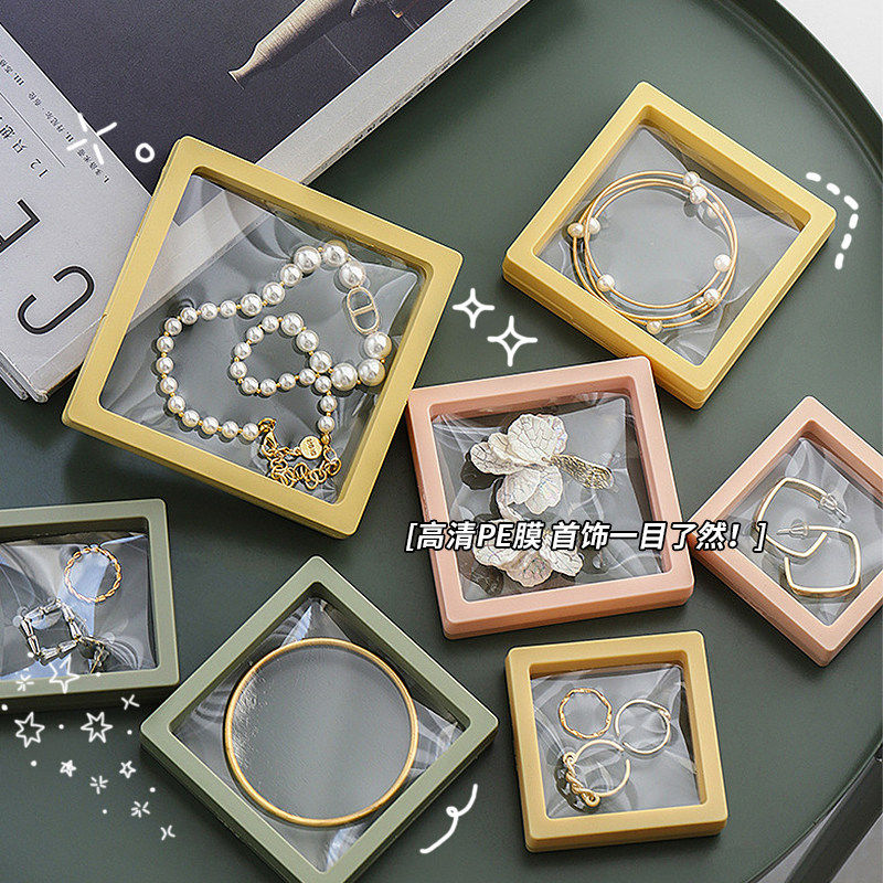 防氧化pe膜首饰盒饰品项链收纳透明便携耳钉耳饰悬浮袋薄膜徽章小,收纳整理,首饰盒,淘宝优惠券,粉丝福利购,淘宝优惠卷
