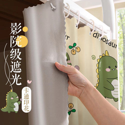 加厚强遮光大学生宿舍床帘