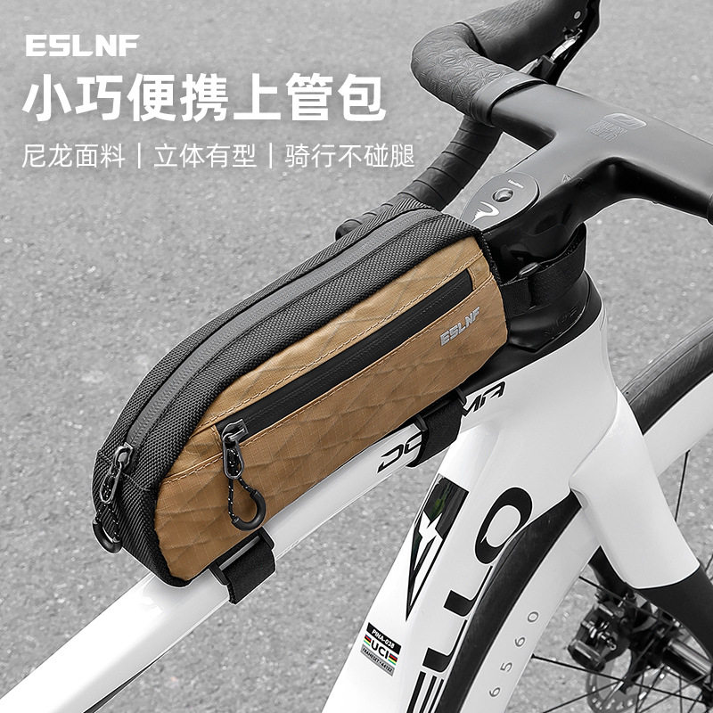 自行车前梁包山地车手机收纳图片