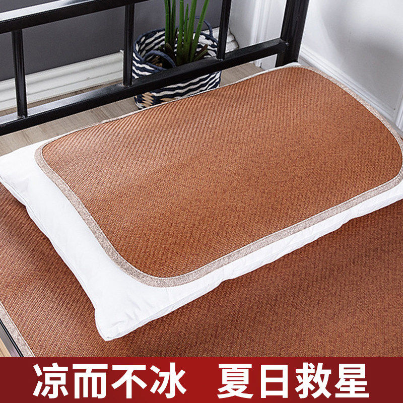 夏季藤席枕片枕席单人冰丝凉席枕头套成人枕垫绑带编织枕巾一对装