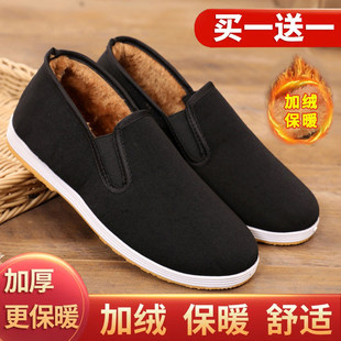 保罗新款 老北京布鞋男款冬季中老年爸爸帆布鞋子加绒加厚高帮保