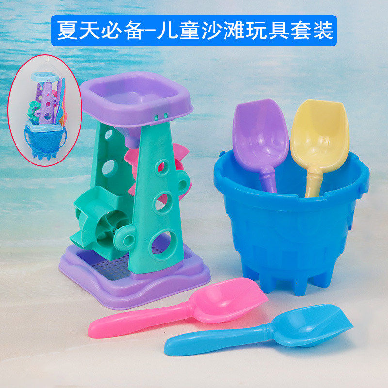 儿童沙滩玩具套装玩沙子男女宝宝海边挖沙工具收纳袋挖土铲子沙漏,玩具/童车/益智/积木/模型,戏水/玩沙玩具,淘宝优惠券,粉丝福利购,淘宝优惠卷