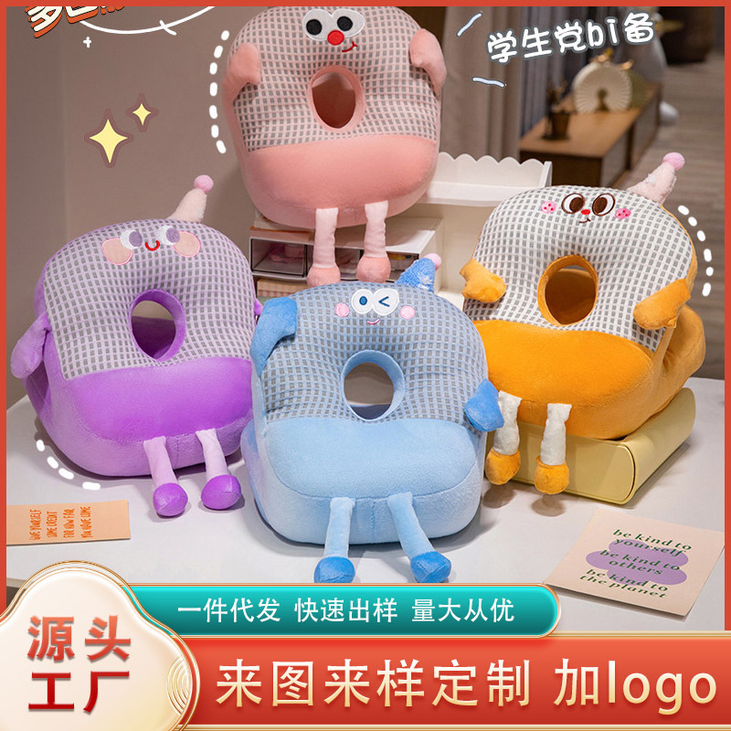 午睡枕办公室小学生用午休枕
