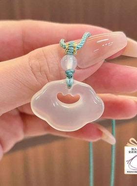 天然玛瑙玉髓祥云如意锁送朋友礼物项链祝福吊坠手链挂绳挂件