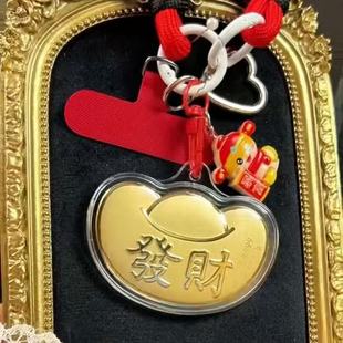 足金999黄金发财元宝财神爷招财送朋友礼物手机链挂绳钥匙扣挂件