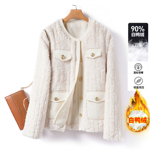白色小香风羽绒服羊羔毛加厚毛毛绒短外套女2026秋冬季高级感上衣