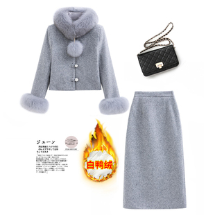气质名媛真毛领两件套装 新款 冬装 小香风羽绒短外套半身裙毛呢套装