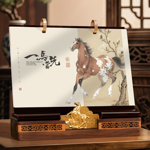 2026年新款 印刷logo 台历实木黄铜双环艺术中国风故宫宝藏月历创意办公桌面摆件商务日历定制企业送礼公司专版