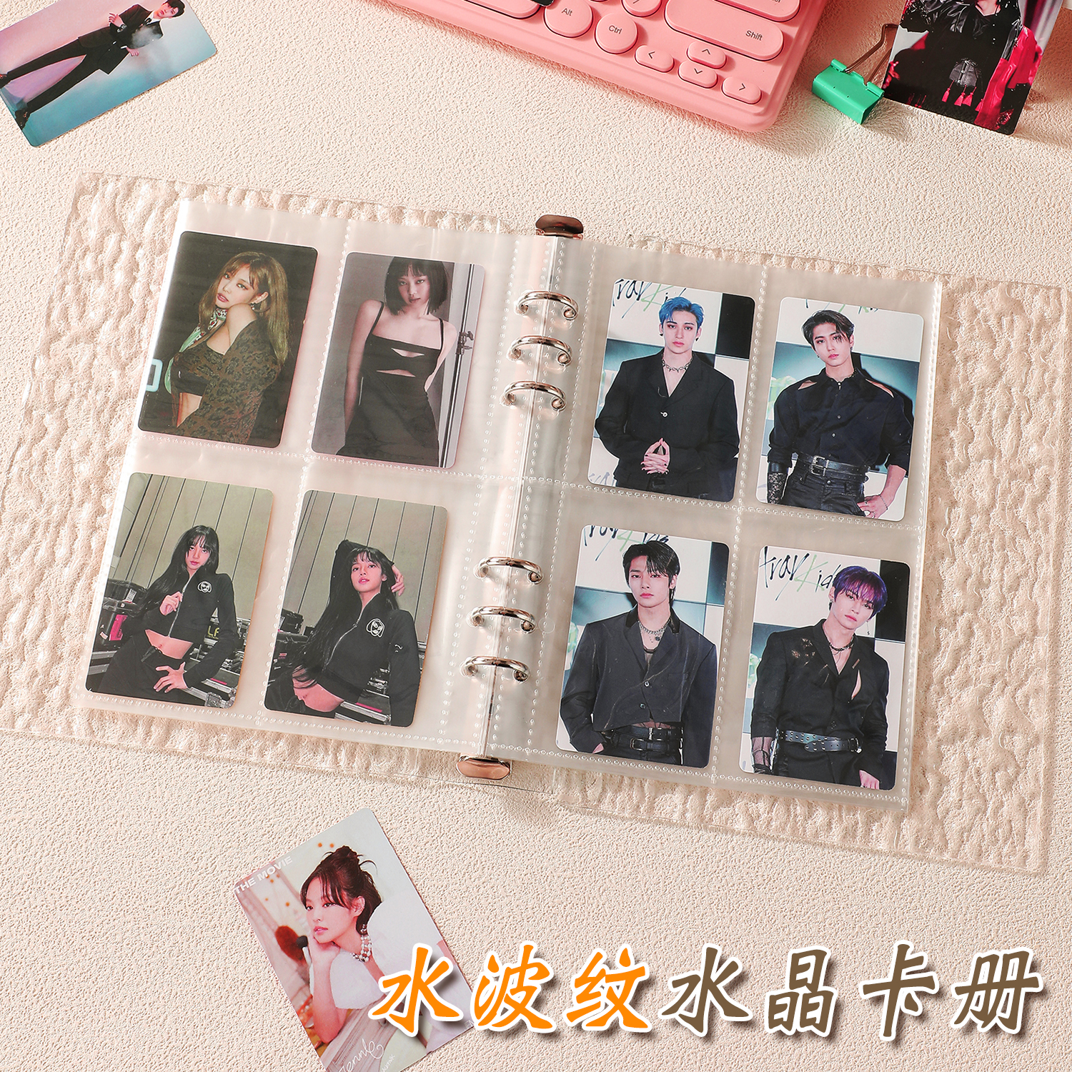 水晶卡册四一宫格三寸卡收纳相册